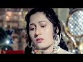 Hazaar Baatein Kahe Zamana Meri Wafa Par Yaqeen Rakhna