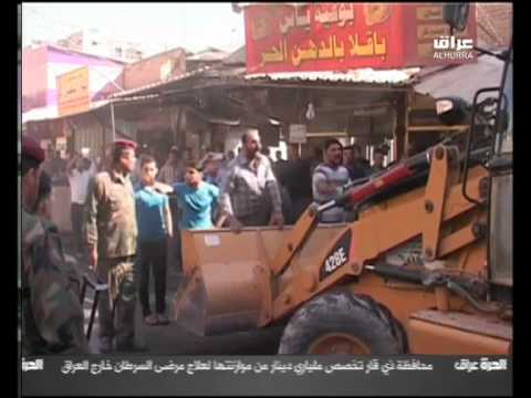 كربلاء تهتف: بالدم بالروح نفديك يا …صدام (فيديو)