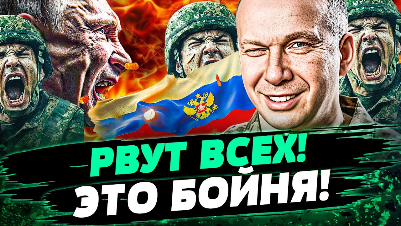 🔥ЭКСТРЕННО! ПОКРОВСК: МОМЕНТАЛЬНЫЙ УДАР! РУССКИХ ДОБИВАЮТ! КУЧА РАНЕНЫХ! — ?