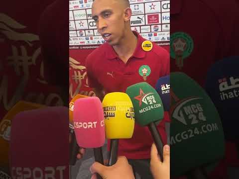 رحيمي: هدفنا الفوز على البرازيل وأشكر وهبي على ثقته