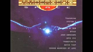 Symbiotic-Bass Meditation (Ambient Aliens From Infinity Mix)