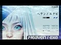 Heaven EXE Jungle Breakcore DnB Dreamcast PSX