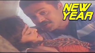 Malayalam Full Movie  New Year  1989  Suresh Gopi 