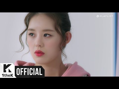 [MV] SURAN(수란) _ Hibye(안녕?!) (LOVE PLAYLIST 4 Part.2(연애플레이리스트4 Part.2))