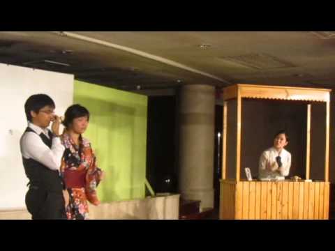 GrantFest: Arabian Nights