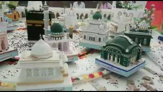 Download lagu Wo habibe khuda hai. mp3