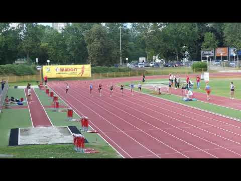 100 m - Juniorke - Kvalifikacije - skupina 1/4