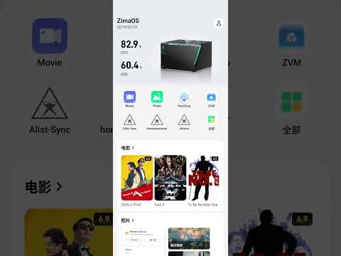 AWOL Nas video thumbnail