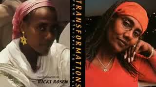 Download lagu Rastafari Studies | DISCRIMINATION Against BLACK BETA ISRAEL!!! (Anti-SHEMiticism) mp3 Download lagu Rastafari Studies | DISCRIMINATION Against BLACK BETA ISRAEL!!! (Anti-SHEMiticism) mp3
