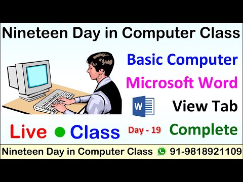View Tab | Ms Word View Tab | Microsoft View Tab | Outline | Draft | Zoom | One Page | Split | Macro