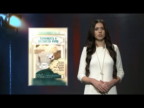 Афиша на выходные: о культурных проектах Гомельщины / 13.05.2022 видео