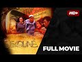 Deadline 2011 Full Movie Stream Together