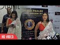 Kajol Sexiest Avatar At Dadasaheb Phalke Excellence Awards 2019 Full Video