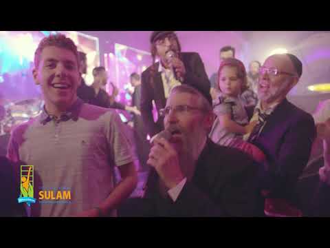 Meilech Kohn, Avraham Fried Rocked Together at “Sulam” Concert | מיילך קאהן, אברהם פריד: מחרוזת חב״ד