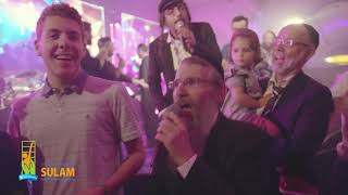 Meilech Kohn, Avraham Fried Rocked Together at “Sulam” Concert | מיילך קאהן, אברהם פריד: מחרוזת חב״ד