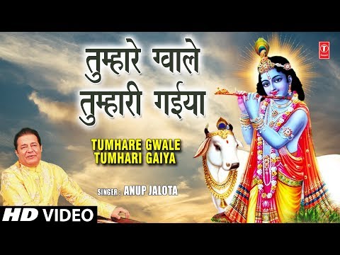 YouTube Fallback Thumbnail