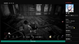 【デッドバイデイライト】日本語慣れしていないハーフ実況♪