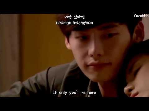 Shin Seung Hoon - Words You Can't Hear FMV (I Hear Your Voice OST) [ENGSUB + Romanization + Hangul]