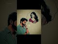 Bojhena Se Bojhena Song Arijit Singh Bengali Song WhatsApp Status Short Youtubeshorts Shorts