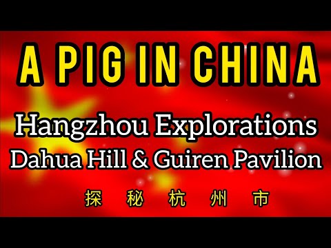 [Um porco na China] Episódio 86 do Vlog (18.10.2023)