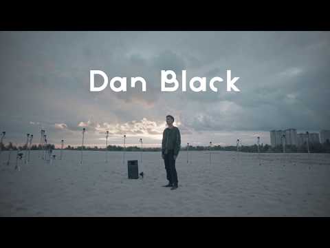 Dan Black - WASH AWAY