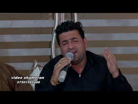 ata esmail w peshraw hawrami