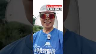 -期間限定- 【新人🔰バレエママのための無料個別相談】 お申し込みは⬇️から https://x.gd/0L29a #バレエ #バレエママ