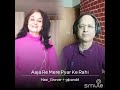 Aaja Re Mere Pyar Ke Rahi Rah Niharoon Badi Deir Se
