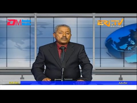 News in Tigre for October 24, 2022 - ERi-TV, Eritrea