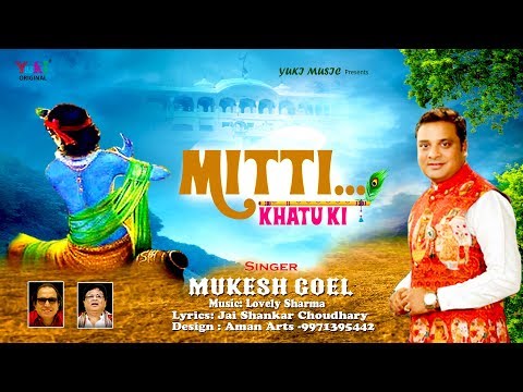 YouTube Fallback Thumbnail