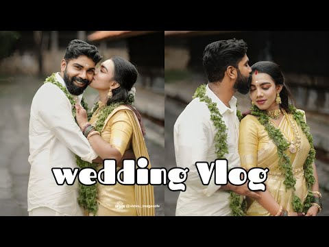 ചെറിയ വലിയ ഞങ്ങളുടെ കല്യാണം | Our Wedding Vlog |@mallu-rajesh
