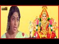 VELLI RATHAM MOVIE SONGS வெள்ளி ரதம் திரைப்படத்தின் 