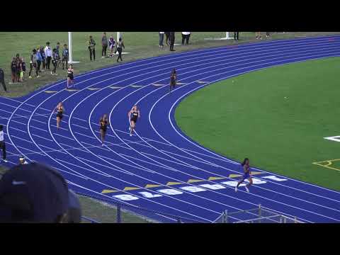 Girls 200m Heat 1 Prelims GMAC Qualifier