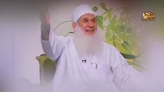 صورة مدرسة الحج