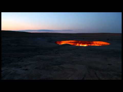 Газовый кратер Дарваз, Туркмения (кругос