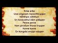 Megathil Ondraai Nindromey Song Whatsapp Status ‍ ️