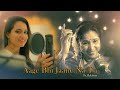 Aage Bhi Jaane Na Tu | ft Ikkshita | Asha Bhosle | Waqt | Asha Bhosle Birthday Special | Cover Song