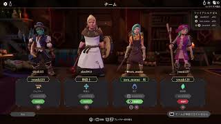 #1　ロイヤル鉱山【For The King】RPGすごろくですー【PS5 / 完全初見プレイ】