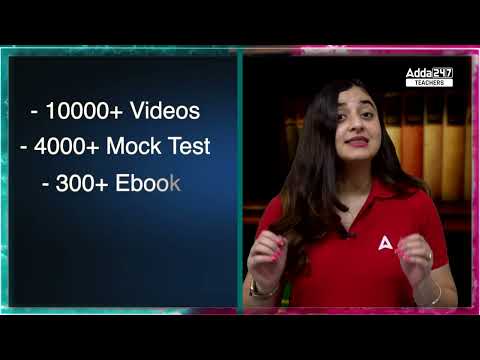 Teaching Mahpack Benefits | Why Teaching Mahapack ? | Teachersadda247