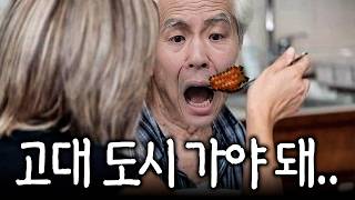 유튜브 썸네일