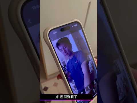Philips 709FVP 遠端視訊對講實測影片