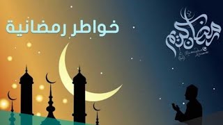 صورة دروس وعبر : قصة إسلام عبد الله بن سلام " رجل من أهل الجنة " | الشيخ الحويني