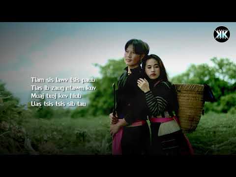 Lawv Tsis Paub - Keng Kue Lor [ Version Audio ]