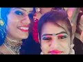 வானம் இடி இடிக்க பாடம் ரேகா பவித்ரா க�