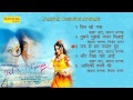 Dil Kho Gaya दिल खो गया Dil Kho Gaya Hindi Movies 1994 Audio Song Love Song Hindi So