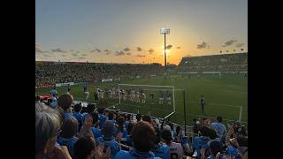 【試合中に修正できなさすぎる🤷‍♂️】川崎フロンターレ対柏レイソル戦観戦記