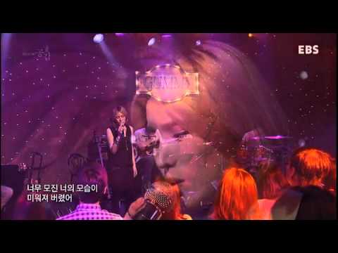 1045회 거미 - 친구라도 될 걸 그랬어