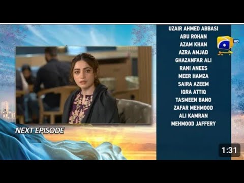 Khumar New Episode 46 Teaser |19 April 2024-Neelam Muneer-Feroz Khan-Hal Pal Geo #khumar