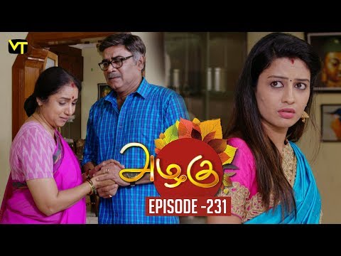 Azhagu - Tamil Serial | அழகு | Episode 231 | Sun TV Serials | 22 Aug  2018 | Revathy | Vision Time Video