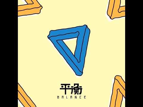 Elephant Gym - Galaxy